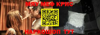 гашик Бугуруслан
