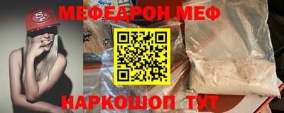 марихуана Будённовск