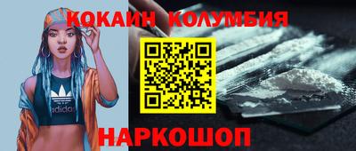 гашик Бугуруслан