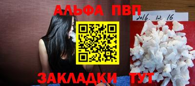 гашик Бугуруслан