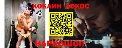 MESCALINE Бузулук