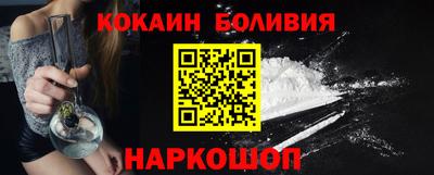 MESCALINE Бузулук