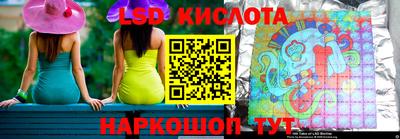 марихуана Будённовск