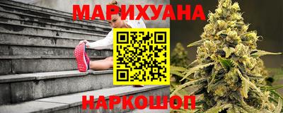 MESCALINE Бузулук