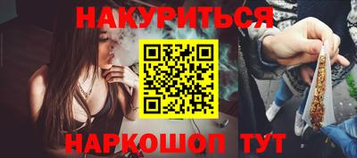 гашик Бугуруслан