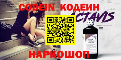 гашик Бугуруслан
