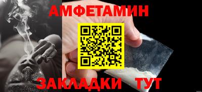 гашик Бугуруслан