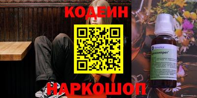 гашик Бугуруслан