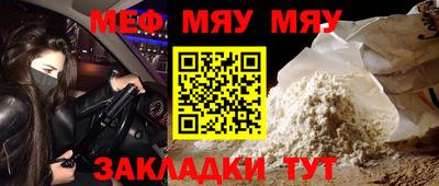 марихуана Будённовск
