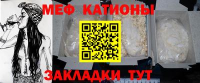 гашик Бугуруслан